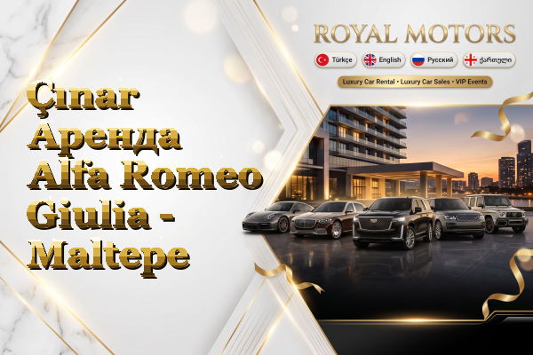 Çınar Аренда Alfa Romeo Giulia - Maltepe