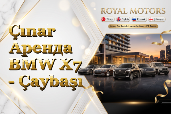 Çınar Аренда BMW X7 - Çaybaşı
