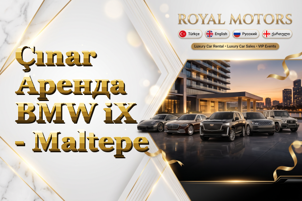 Çınar Аренда BMW iX - Maltepe