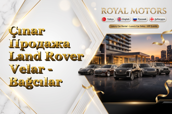 Çınar Продажа Land Rover Velar - Bağcılar