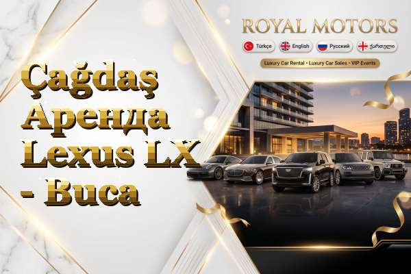 Çağdaş Аренда Lexus LX - Buca