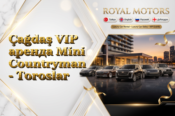 Çağdaş VIP аренда Mini Countryman - Toroslar