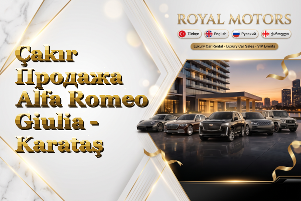Çakır Продажа Alfa Romeo Giulia - Karataş