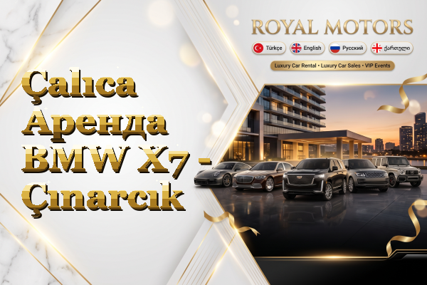 Çalıca Аренда BMW X7 - Çınarcık