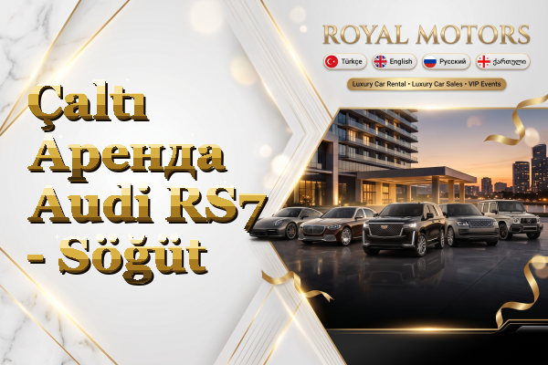 Çaltı Аренда Audi RS7 - Söğüt
