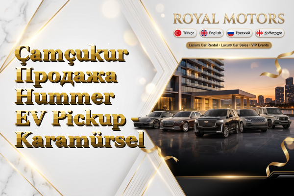 Çamçukur Продажа Hummer EV Pickup - Karamürsel