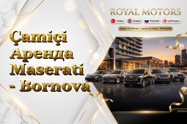 Çamiçi Аренда Maserati - Bornova