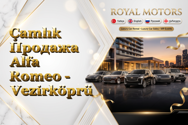 Çamlık Продажа Alfa Romeo - Vezirköprü