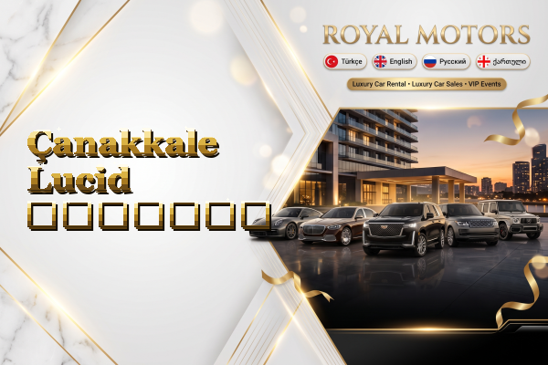 Çanakkale Lucid გაყიდვა