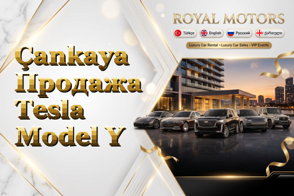 Çankaya Продажа Tesla Model Y
