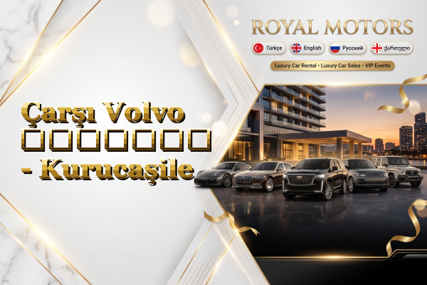 Çarşı Volvo გაყიდვა - Kurucaşile