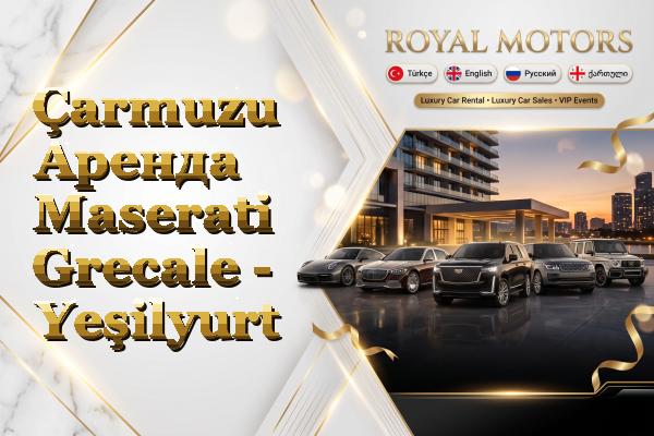 Çarmuzu Аренда Maserati Grecale - Yeşilyurt