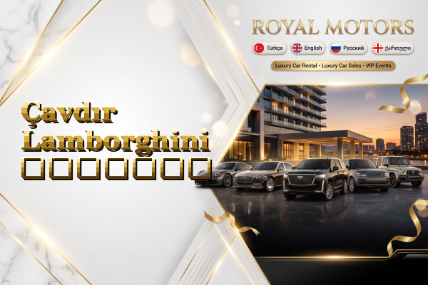 Çavdır Lamborghini გაყიდვა