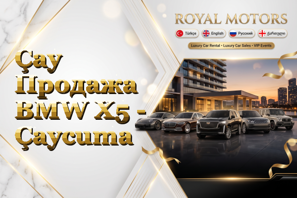 Çay Продажа BMW X5 - Çaycuma