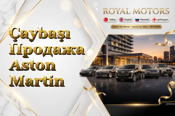 Çaybaşı Продажа Aston Martin