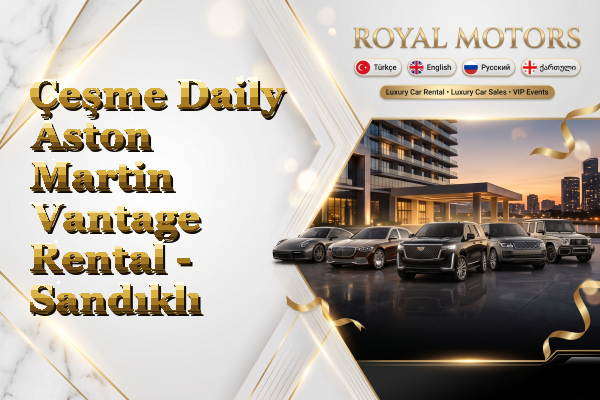 Çeşme Daily Aston Martin Vantage Rental - Sandıklı