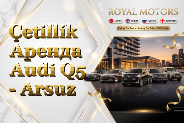 Çetillik Аренда Audi Q5 - Arsuz