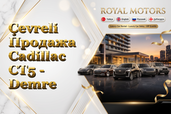 Çevreli Продажа Cadillac CT5 - Demre
