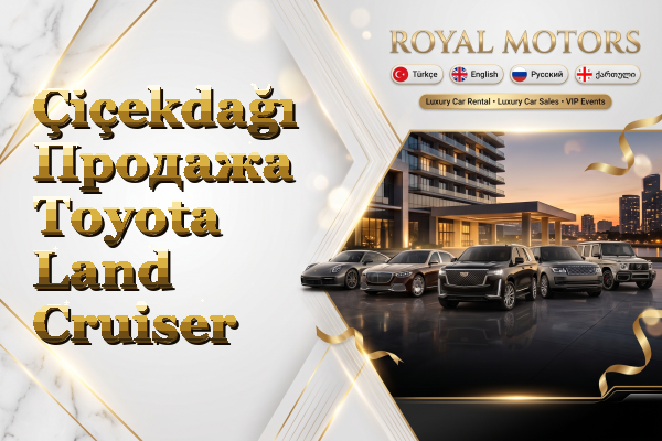 Çiçekdağı Продажа Toyota Land Cruiser