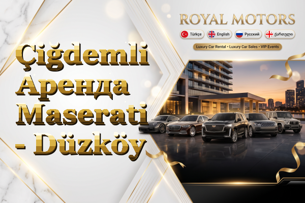 Çiğdemli Аренда Maserati - Düzköy