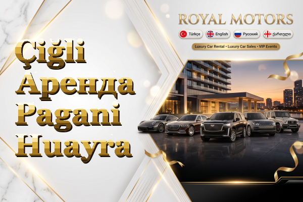 Çiğli Аренда Pagani Huayra