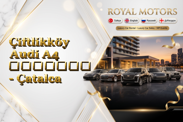 Çiftlikköy Audi A4 გაყიდვა - Çatalca