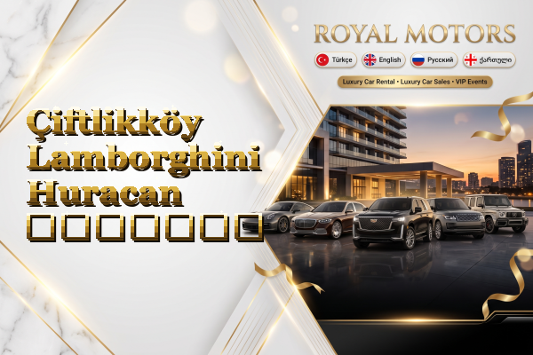 Çiftlikköy Lamborghini Huracan გაყიდვა