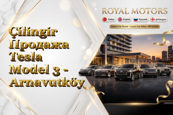 Çilingir Продажа Tesla Model 3 - Arnavutköy