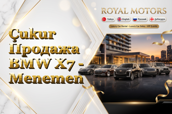 Çukur Продажа BMW X7 - Menemen