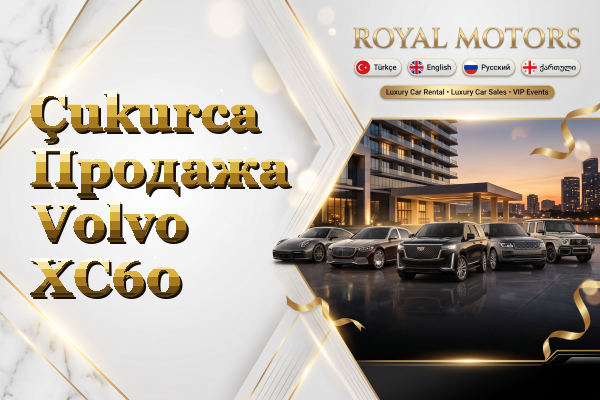 Çukurca Продажа Volvo XC60
