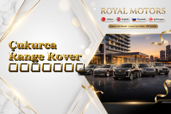 Çukurca Range Rover გაყიდვა