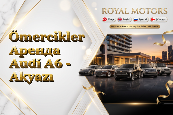 Ömercikler Аренда Audi A6 - Akyazı