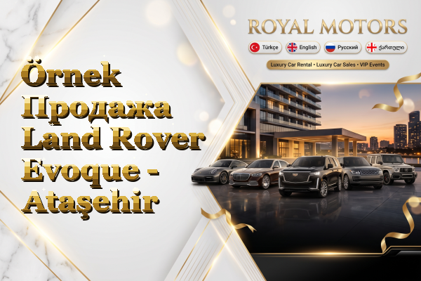 Örnek Продажа Land Rover Evoque - Ataşehir