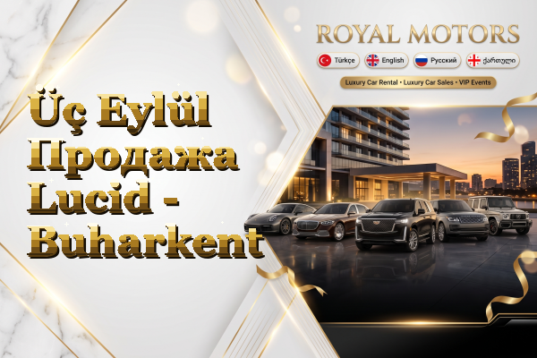 Üç Eylül Продажа Lucid - Buharkent