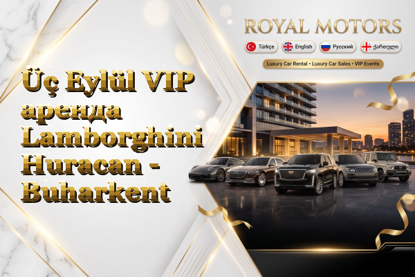 Üç Eylül VIP аренда Lamborghini Huracan - Buharkent