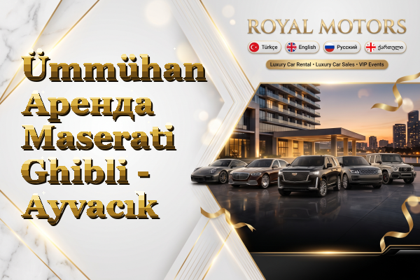 Ümmühan Аренда Maserati Ghibli - Ayvacık