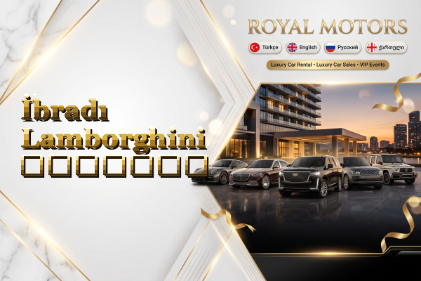 İbradı Lamborghini გაყიდვა