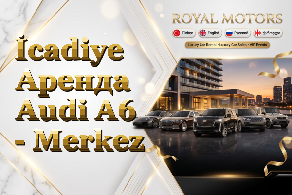 İcadiye Аренда Audi A6 - Merkez