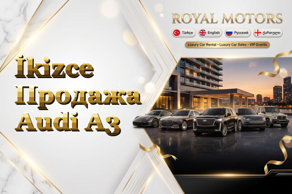 İkizce Продажа Audi A3