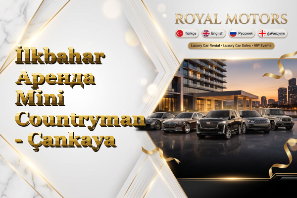 İlkbahar Аренда Mini Countryman - Çankaya