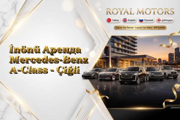 İnönü Аренда Mercedes-Benz A-Class - Çiğli