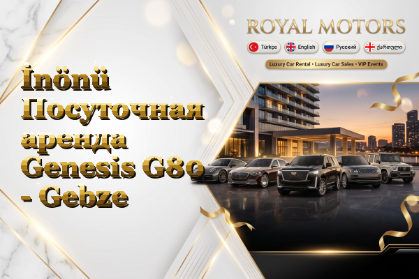 İnönü Посуточная аренда Genesis G80 - Gebze