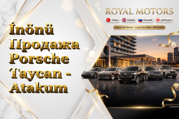 İnönü Продажа Porsche Taycan - Atakum