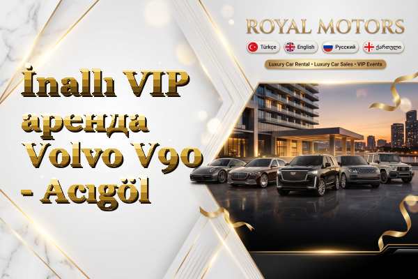 İnallı VIP аренда Volvo V90 - Acıgöl