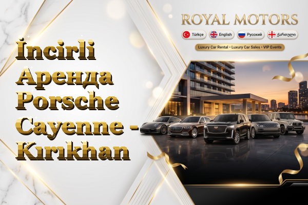 İncirli Аренда Porsche Cayenne - Kırıkhan