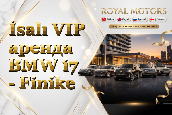 İsalı VIP аренда BMW i7 - Finike