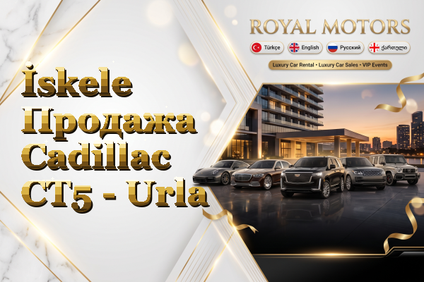 İskele Продажа Cadillac CT5 - Urla