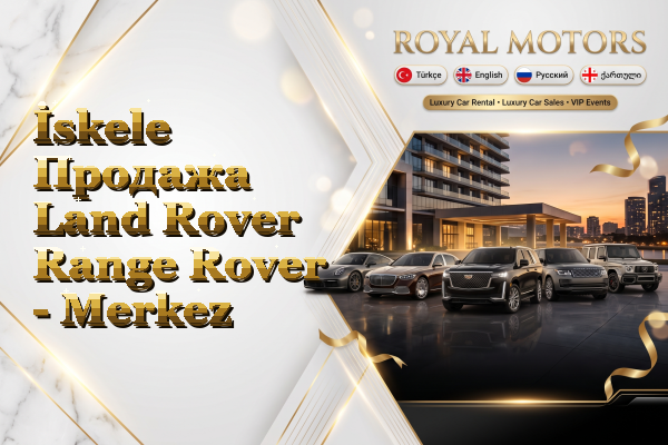İskele Продажа Land Rover Range Rover - Merkez