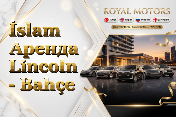 İslam Аренда Lincoln - Bahçe
