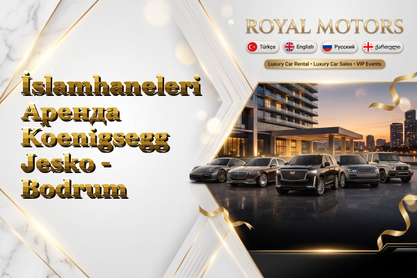 İslamhaneleri Аренда Koenigsegg Jesko - Bodrum